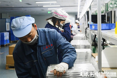 深圳嘉盈时代科技有限公司 manufacturer production line